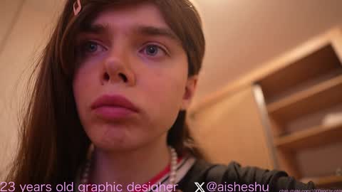 Aishe online show from 01-05-25, 11:55