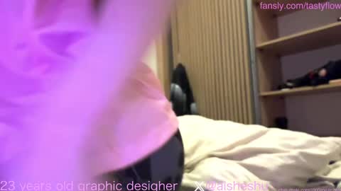 Aishe online show from 01-25-25, 08:53