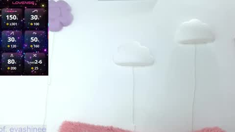 Eva online show from 01-15-26, 07:17