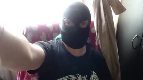 SHANNON online show from 06-29-26, 05:46