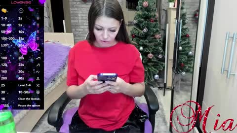 Snapshot of 666mia666 chatting on 12-29-24, 12:01 Mia my pvt is open and lovense is active online show from 12-29-24, 12:01