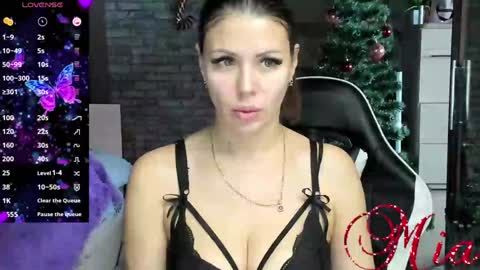 Snapshot of 666mia666 chatting on 01-06-25, 07:52 Mia my pvt is open and lovense is active online show from 01-06-25, 07:52