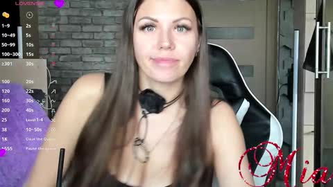 Snapshot of 666mia666 chatting on 02-15-25, 06:23 Mia my pvt is open and lovense is active online show from 02-15-25, 06:23