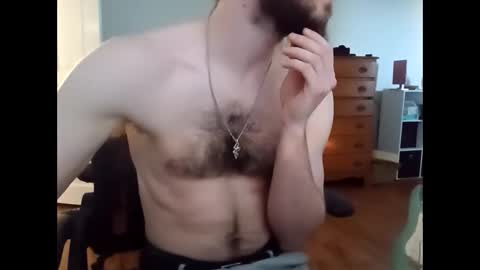 Snapshot of 8inch_blessed chatting on 05-31-26, 11:28 8inch_blessed online show from 05-31-26, 11:28