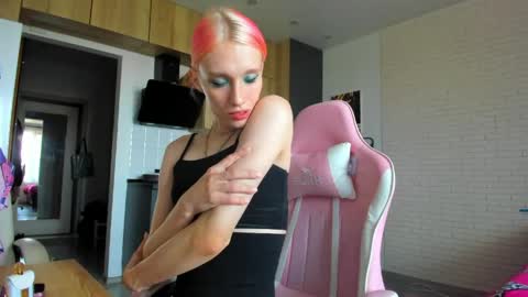 Snapshot of _alice_kitty chatting on 06-05-26, 01:17 Gaylord online show from 06-05-26, 01:17