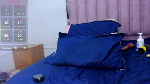 Any online show from 02-23-25, 10:20