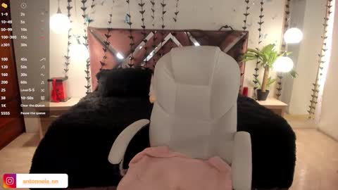 Snapshot of _antonnela_ chatting on 11-05-25, 03:23 antonnela online show from 11-05-25, 03:23
