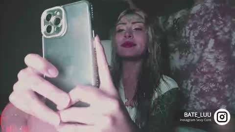 Snapshot of _baterchatur chatting on 10-14-25, 06:14 Lunita  online show from 10-14-25, 06:14