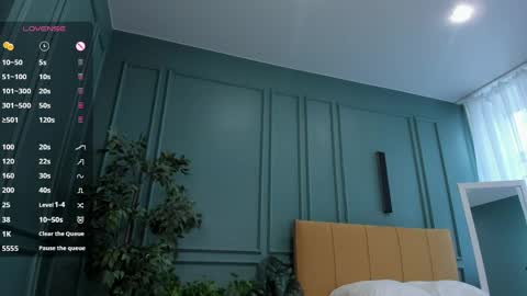 _chillbacca_ online show from 04-25-26, 01:41