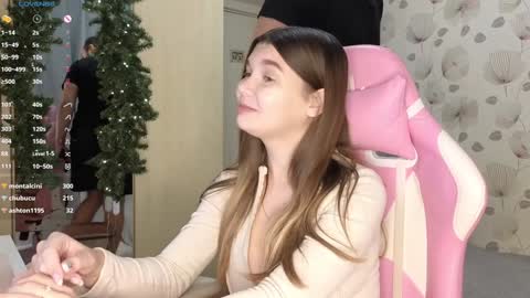 _cute_ice online show from 12-31-24, 04:27