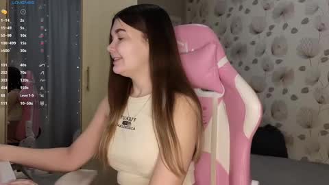 _cute_ice online show from 02-28-25, 05:48