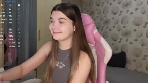 _cute_ice online show from 03-12-25, 05:35