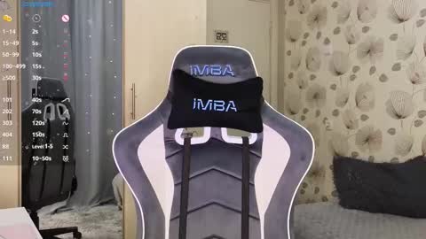 _cute_ice online show from 03-07-26, 05:59