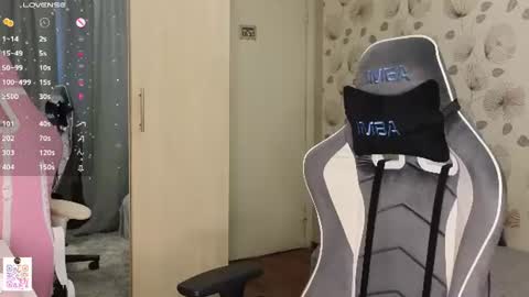 _cute_ice online show from 07-11-26, 02:31
