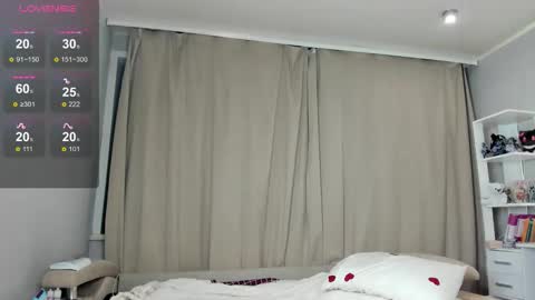 Emilia online show from 12-15-25, 11:03