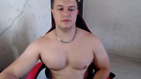 Daniel online show from 06-19-26, 07:56