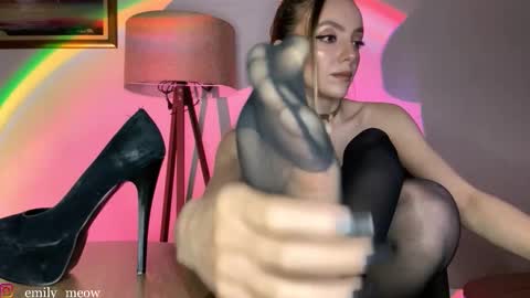 Emily online show from 02-17-26, 02:57