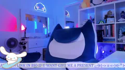  Bluey  online show from 07-16-26, 12:05