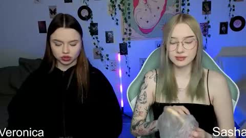 _kitekat_ online show from 01-12-26, 10:53