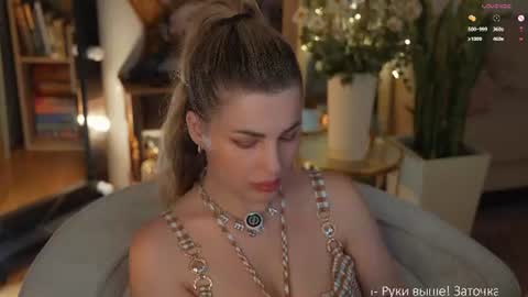 _lady__m_ online show from 06-13-26, 07:34