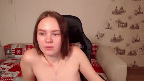 Snapshot of _little_sunshine_ chatting on 01-04-25, 08:17  My name is lina Lush is activePrivate is Open online show from 01-04-25, 08:17