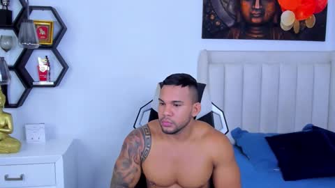 _matthew_santos_ online show from 11-12-25, 12:22