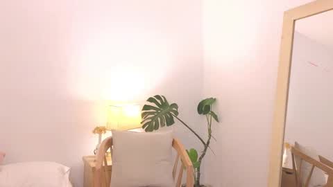 Megan online show from 01-16-25, 11:27