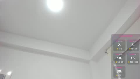 Juli online show from 01-16-26, 04:44