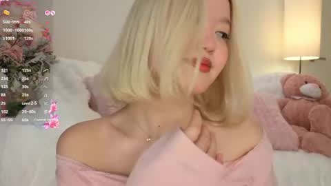Kim online show from 07-31-26, 05:18