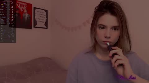 Nika online show from 02-18-25, 08:14