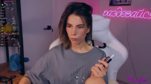 Nika online show from 09-20-25, 07:26