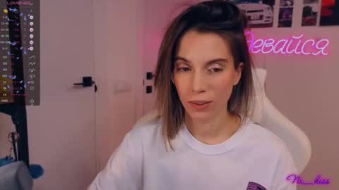 Nika online show from 09-23-25, 06:55