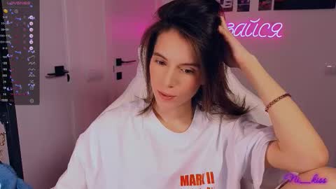 Nika online show from 11-19-25, 01:33