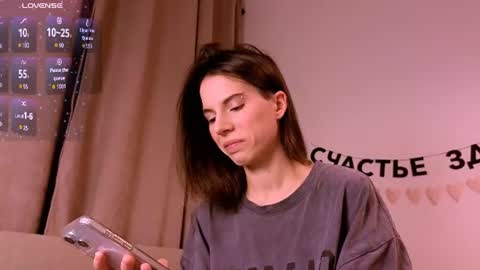 Nika online show from 07-02-26, 06:47