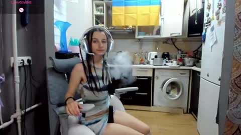 Nika online show from 04-08-26, 04:18