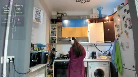 Nika online show from 07-18-26, 07:50