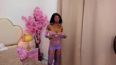  ninafox online show from 07-16-26, 08:59