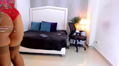 Snapshot of _peach1_ chatting on 02-14-25, 02:33 peach1 online show from 02-14-25, 02:33