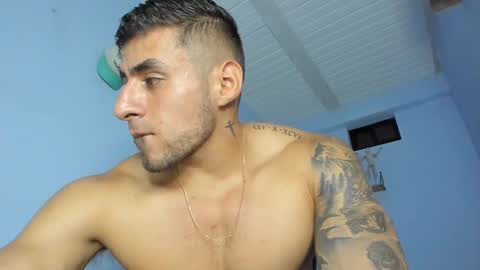 Poseidon online show from 03-12-25, 11:54