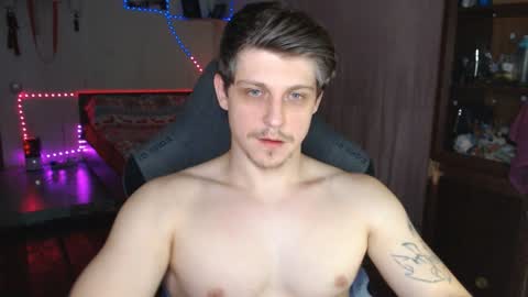 Snapshot of _purrari chatting on 01-28-25, 06:05 Vampire online show from 01-28-25, 06:05