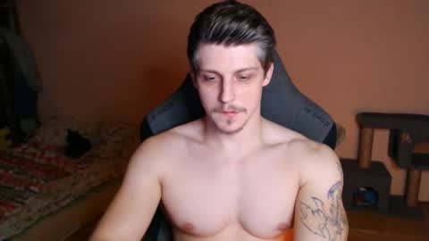 Vampire online show from 12-14-25, 03:34