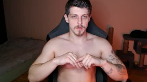 Vampire online show from 06-18-26, 12:11