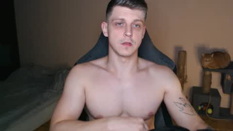 Vampire online show from 07-21-26, 01:08