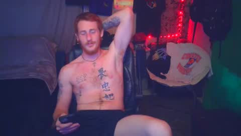 Snapshot of _redxxx chatting on 12-01-24, 10:32 REDxxx online show from 12-01-24, 10:32