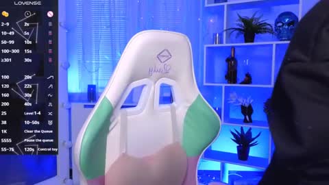 Snapshot of _rein_ramm chatting on 05-29-26, 05:00 Rein online show from 05-29-26, 05:00
