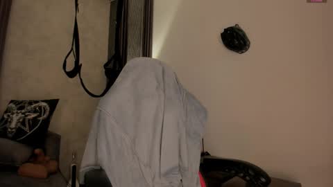 Selene online show from 11-29-25, 04:32