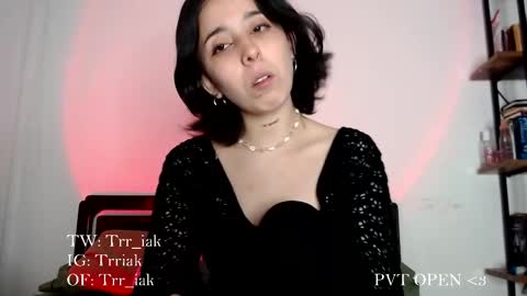Snapshot of _trriak_ chatting on 12-04-25, 12:53 luna online show from 12-04-25, 12:53