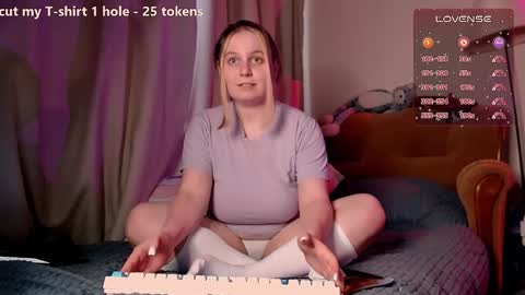 Snapshot of _wikki_ chatting on 01-12-25, 10:34 Tory lavender - MV online show from 01-12-25, 10:34