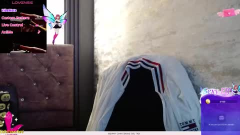 Yuyi online show from 12-14-25, 11:26