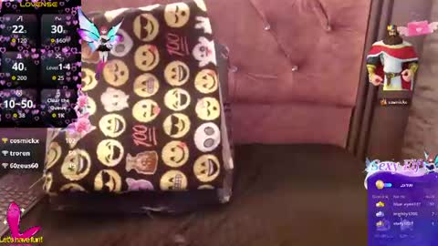 Yuyi online show from 07-07-26, 07:23